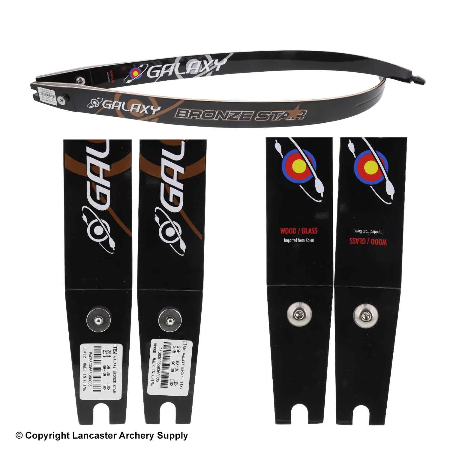 Galaxy Bronze Star Recurve Limbs (Open Box X1030458) - Image 2