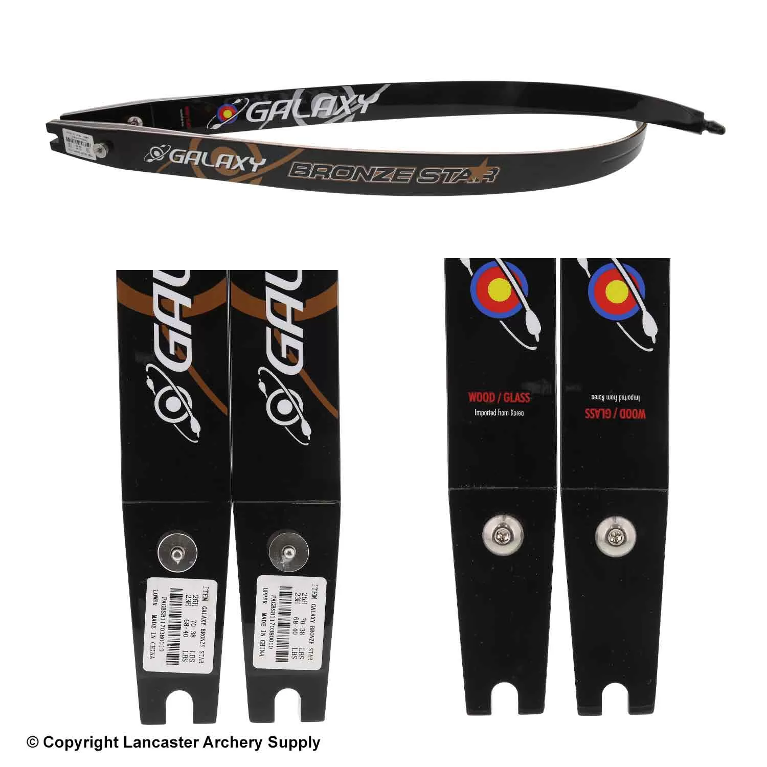 Galaxy Bronze Star Recurve Limbs (Open Box X1031013) - Image 2