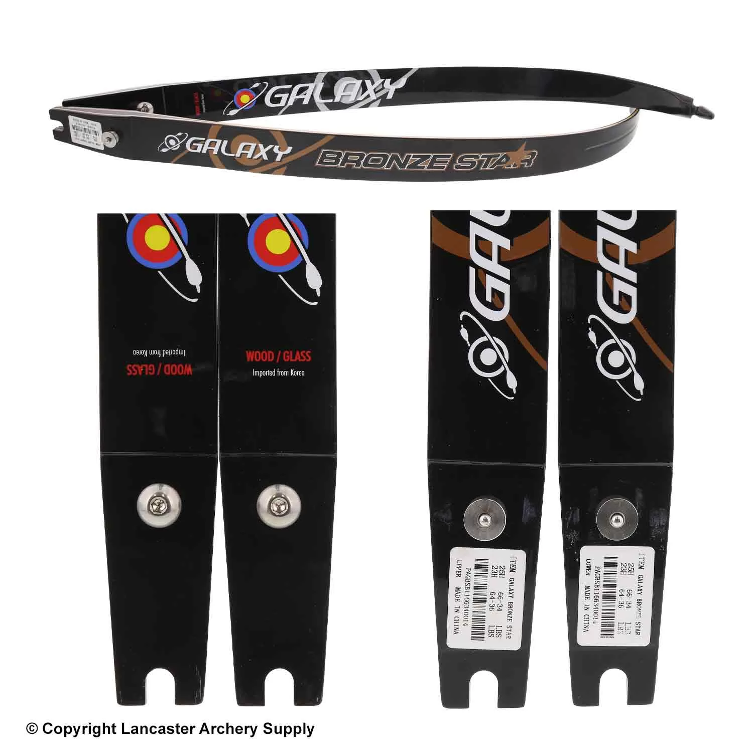 Galaxy Bronze Star Recurve Limbs (Open Box X1031015) - Image 2
