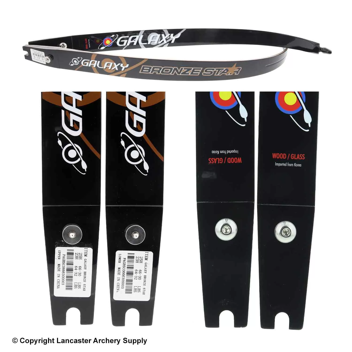 Galaxy Bronze Star Recurve Limbs (Open Box X1031405) - Image 2