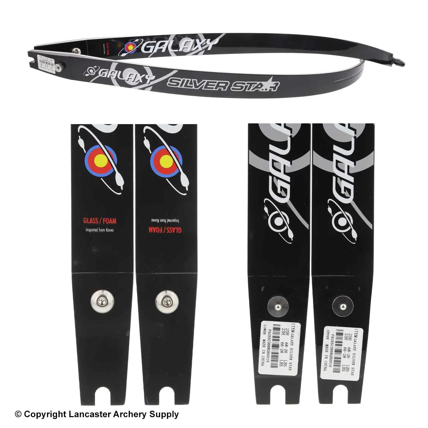 Galaxy Silver Star Recurve Limbs (Open Box X1032431) - Image 2