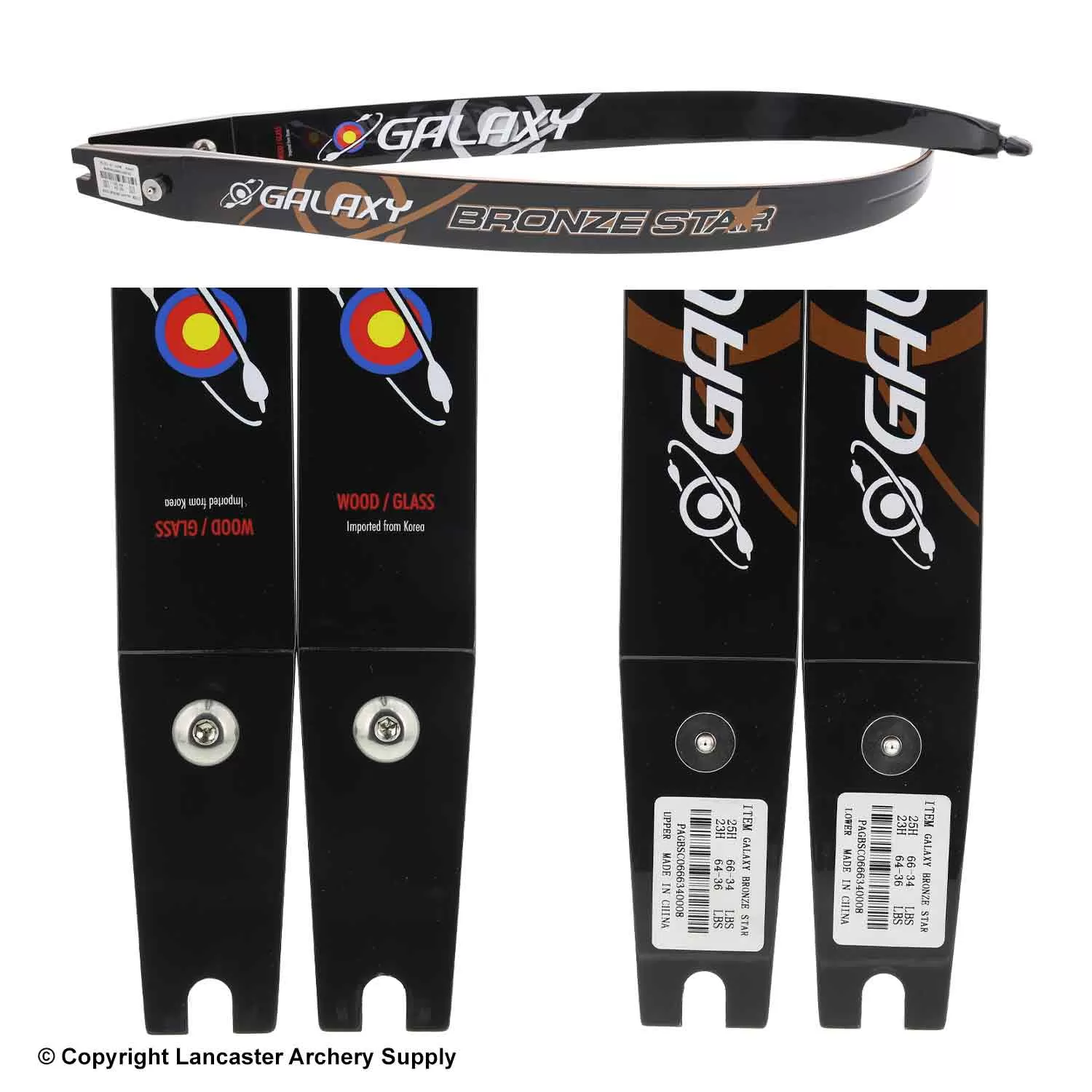 Galaxy Bronze Star Glass Wood ILF Recurve Limbs (Open Box X1033186) - Image 2